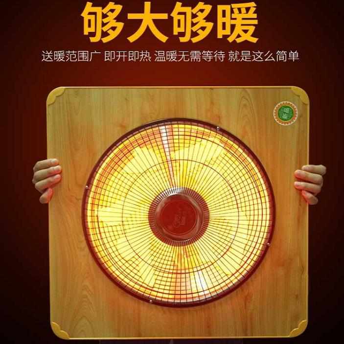 电火盆取暖器家用小太阳烤火炉节能暖脚器烤火盆电火箱麻将专用