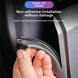 508 307车门b柱密封条隔音条防撞改装 4008 408X 5008 标致408