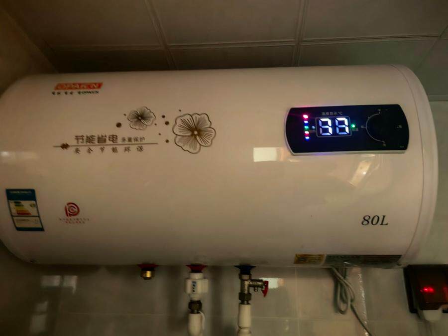 3月4日重庆大渡口产业公司部分康复设备、电子、办公设备、家电及用具一批网络拍卖公告