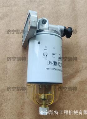 PC390-8M0挖掘机配件 柴油滤芯600-319-5612总成 6745-71-5902