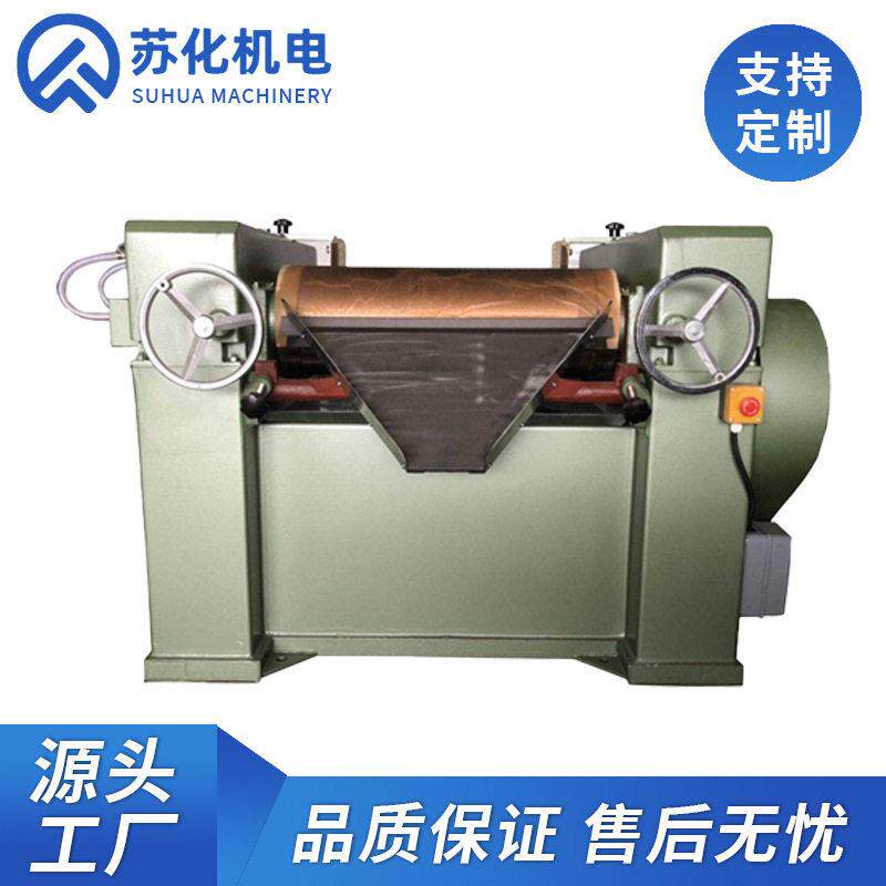 厂家货源化工涂料油漆粘度物料精细化研磨三辊研磨机设备可优惠