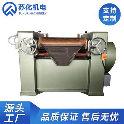 厂家货源化工涂料油漆粘度物料精细化研磨三辊研磨机设备可优惠