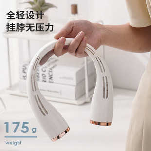 usb可充电新品 户外百小风便携简约风扇搭挂风扇风扇扇脖新款 随身