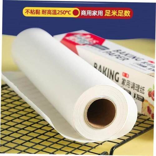 Baking Paper Greaseproof Bakeware Parchment Roll Catering Co