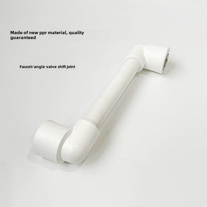 水龙头位移器4分水管加长管延伸器水龙头抬高器20公分内外丝接头