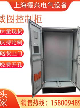 工业电脑柜PC电脑柜仿威图控制柜pc电气存放柜机箱布线机柜电控柜