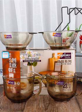 康馥系列早餐杯碗四件套礼盒装 玻璃麦片杯礼盒套装