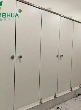 头工厂公源共卫生板间隔断倍厕所淋FMH-kbt0浴房防水抗特板密度洗
