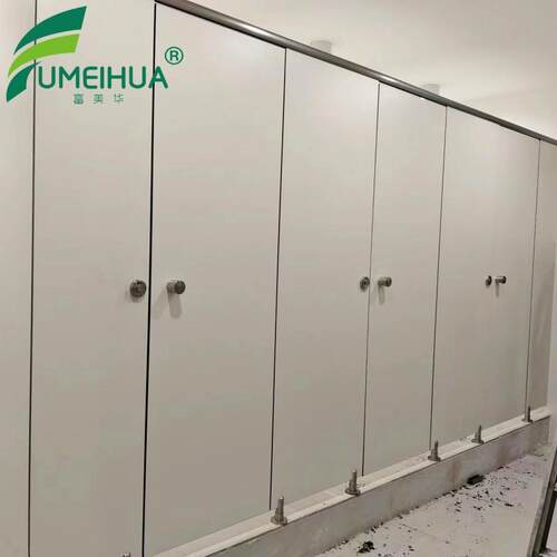头工厂公源共卫生板间隔断倍厕所淋FMH-kbt0浴房防水抗特板密度洗