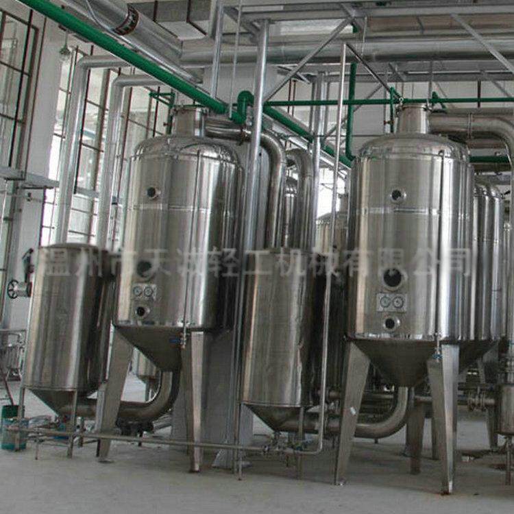 长期供应 双效外循环浓缩器 双效酒精回收浓缩器 收膏浓缩器
