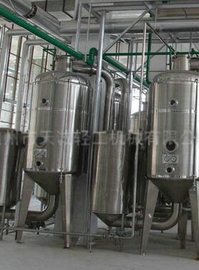 长期供应 双效外循环浓缩器 双效酒精回收浓缩器 收膏浓缩器