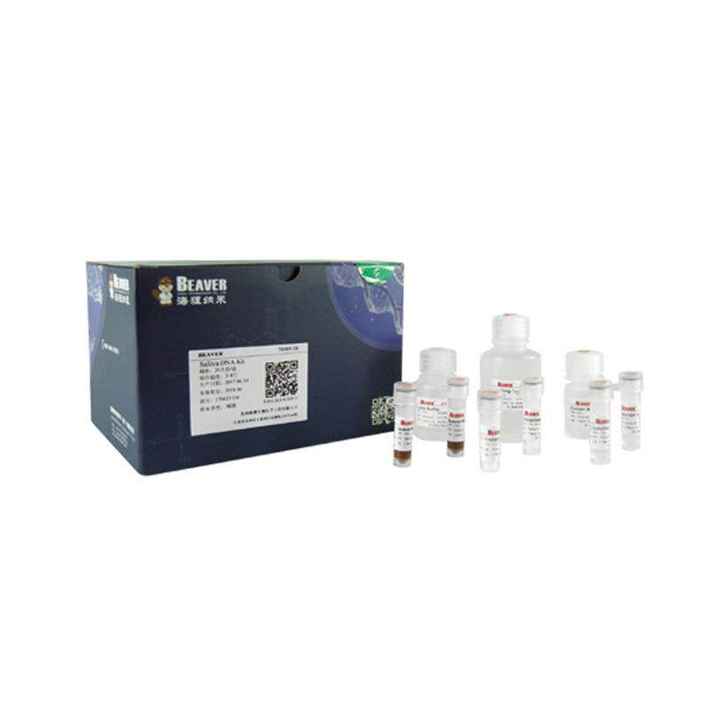 70501-5 Beaver海狸His-tag蛋白纯化磁珠(IDA-Ni) 5ml/瓶