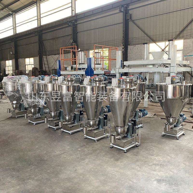 失重秤活性炭消石灰碳粉双螺杆粉料自动计量喂料机喷射风送系统