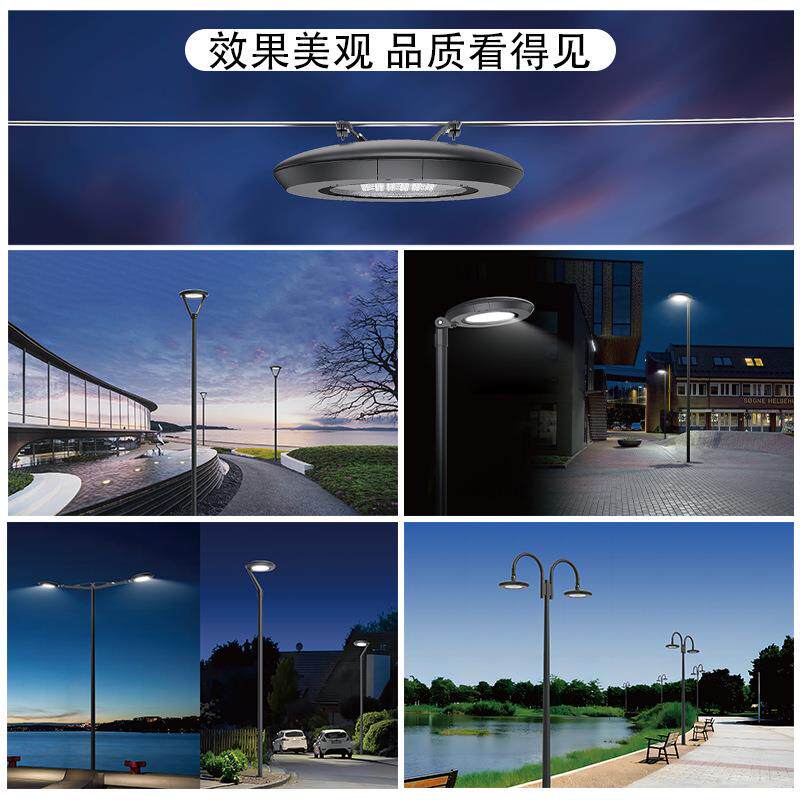户外压铸铝高光效led灯具户外庭院灯公园花园别墅院子景观灯铝型