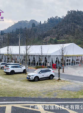 广州厂家户外铝合金活动会议展览宴会婚礼帐篷Tente de mariage