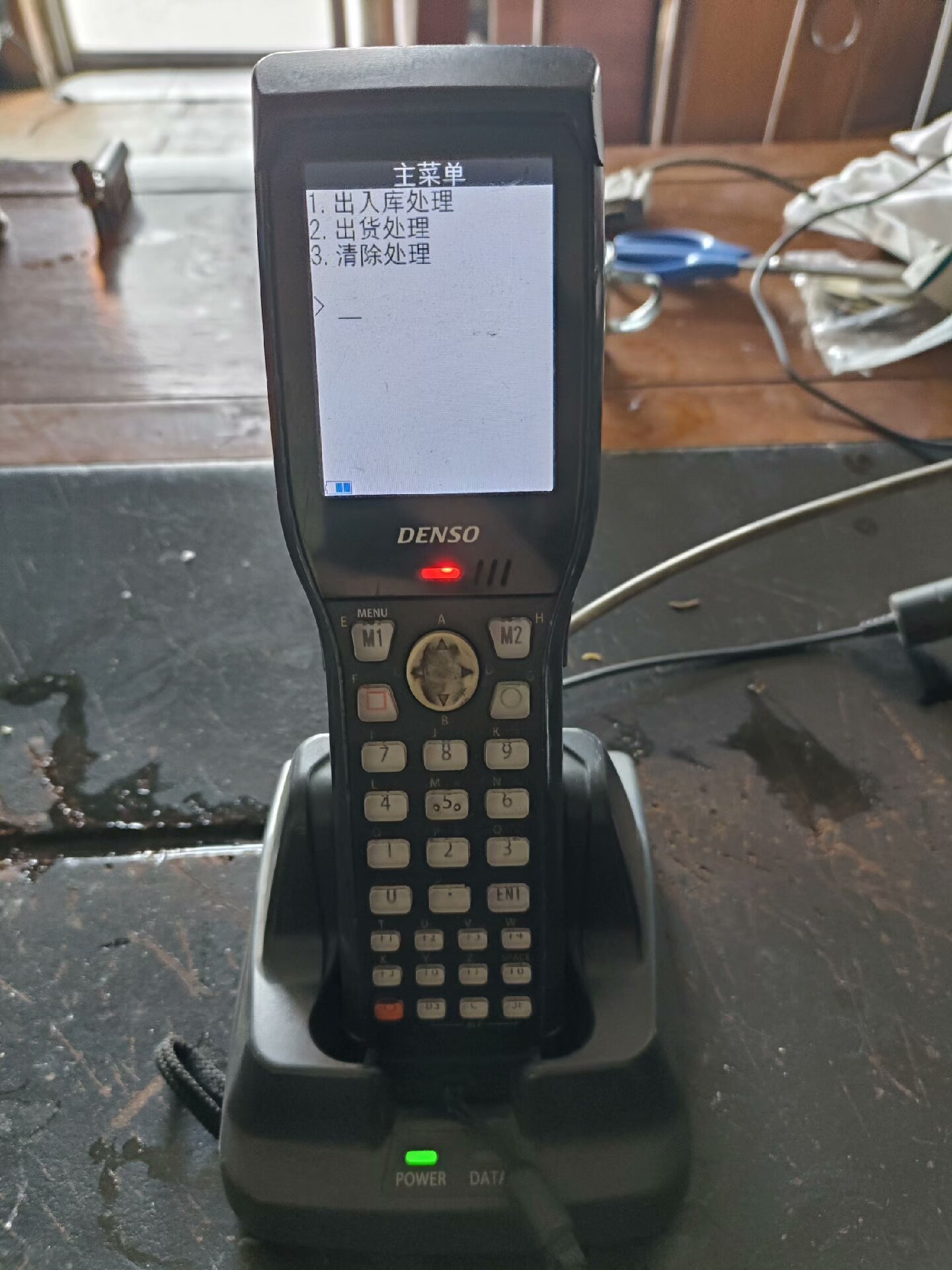 日本DENSO电装信息采集器