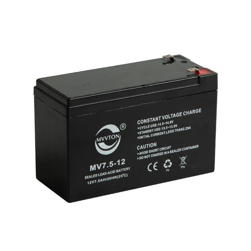 厂家 12V7.5AH 免维护太阳能蓄电池 音响12v蓄电瓶储能
