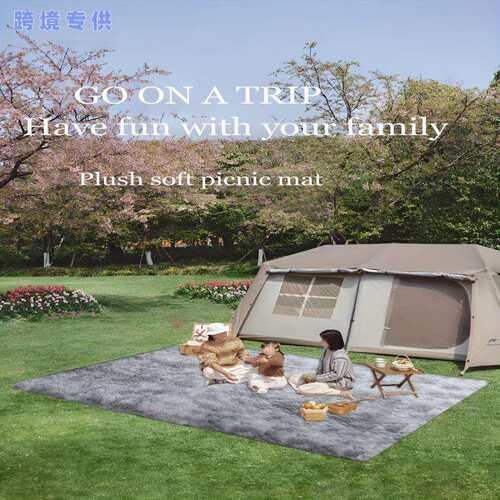 1pc High End Living Room Soft Fluffy Fluffy Cardtf蓬松地毯