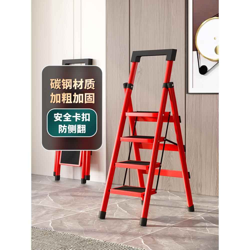 多功能家用折叠梯子伸缩室内外人字梯小型轻便登阁楼直梯加厚步梯