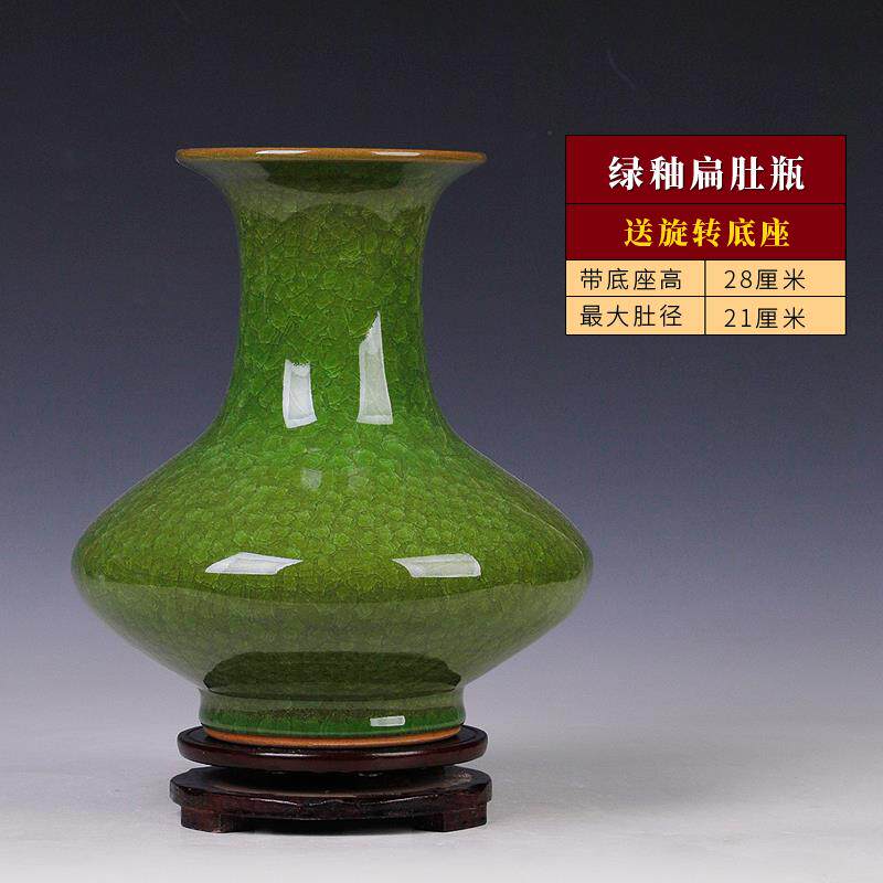 正品景德镇瓷器花瓶新中陶式玄家居客厅电柜关博古架装饰工艺视品