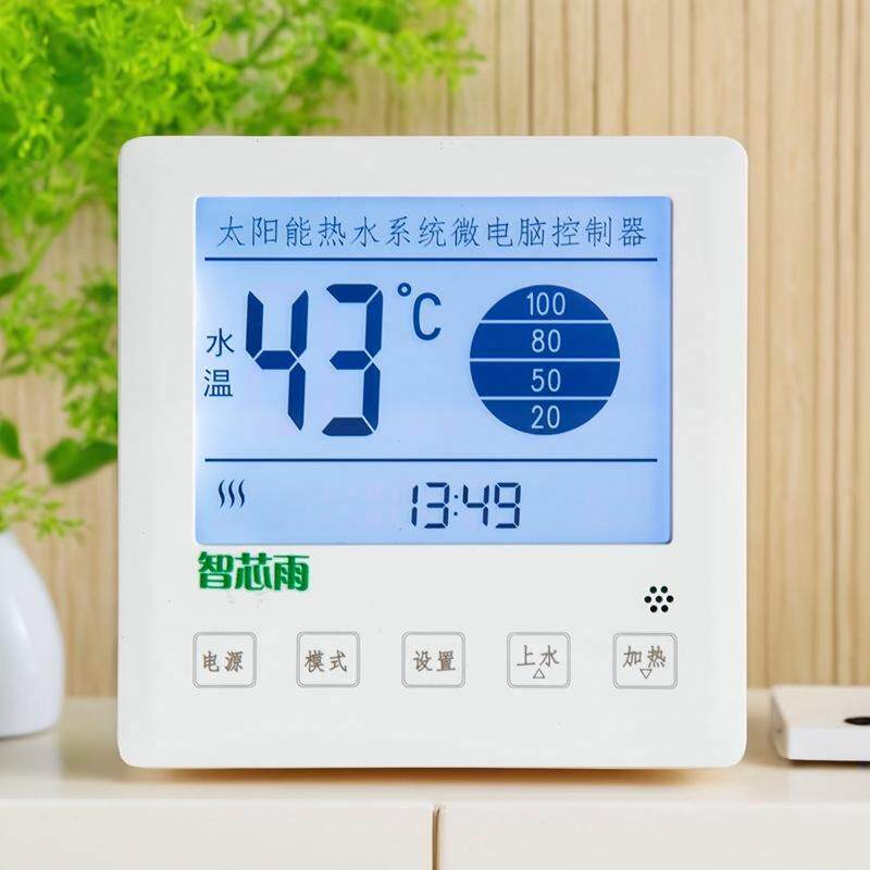 86型家用太阳能控制器智能全自动上水显示屏热水器配件