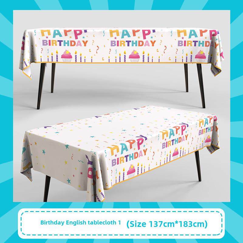 生日一次性桌布儿童生日会派对布置宝宝装饰气球台布拍照道具,节庆用品/礼品,节日装扮用品,淘宝优惠券,粉丝福利购,淘宝优惠卷