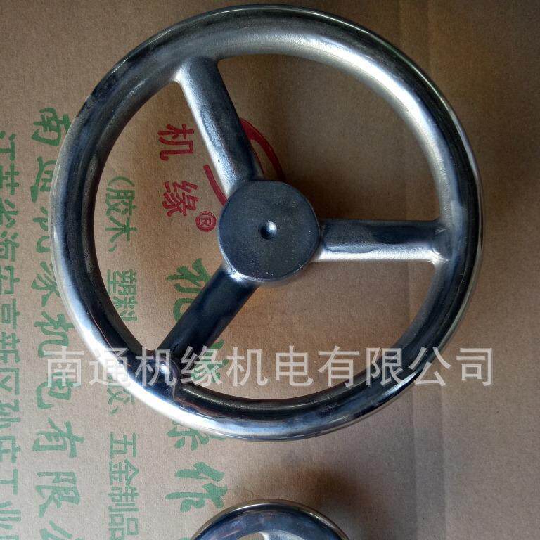 长期供应塑钢手轮 强度高不锈钢手轮可承受高温不锈钢手轮