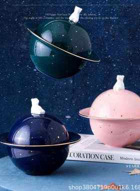 陶瓷糖果罐星空轻奢ins风家居摆件饰品客厅玄关杂物钥匙收纳盒罐