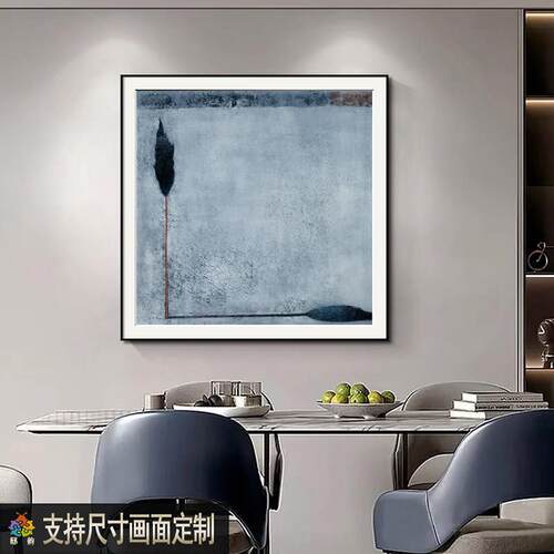 意式极简高级挂画客厅装饰画办公室酒店卧室抽象艺术玄关壁画定制