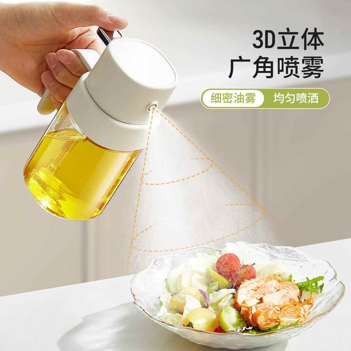 油瓶厨房家喷脂用烧烤橄油食用油喷油壶雾化减喷油神GJ6137器喷油