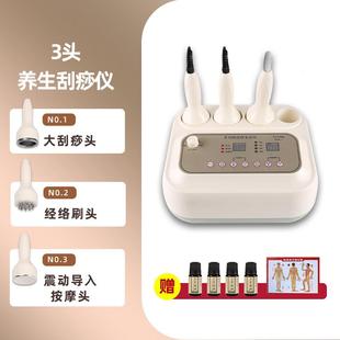 高档电动刮痧仪美器拔经疏通身体多功能按摩神罐器理疗养生络容院