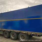 清洗设备加工式 污水处理成套医院一体化生活食品埋小型厂家废水