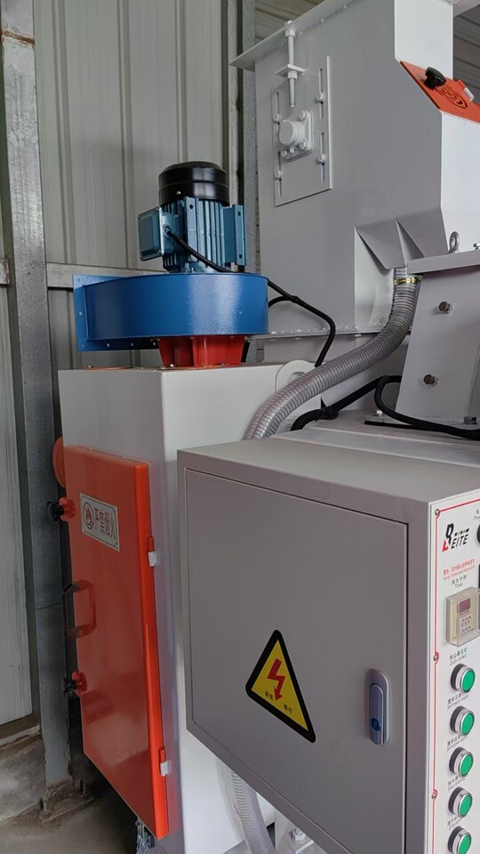 4月21日盐城324型抛丸机一台（未使用，成色较新）网络拍卖公告