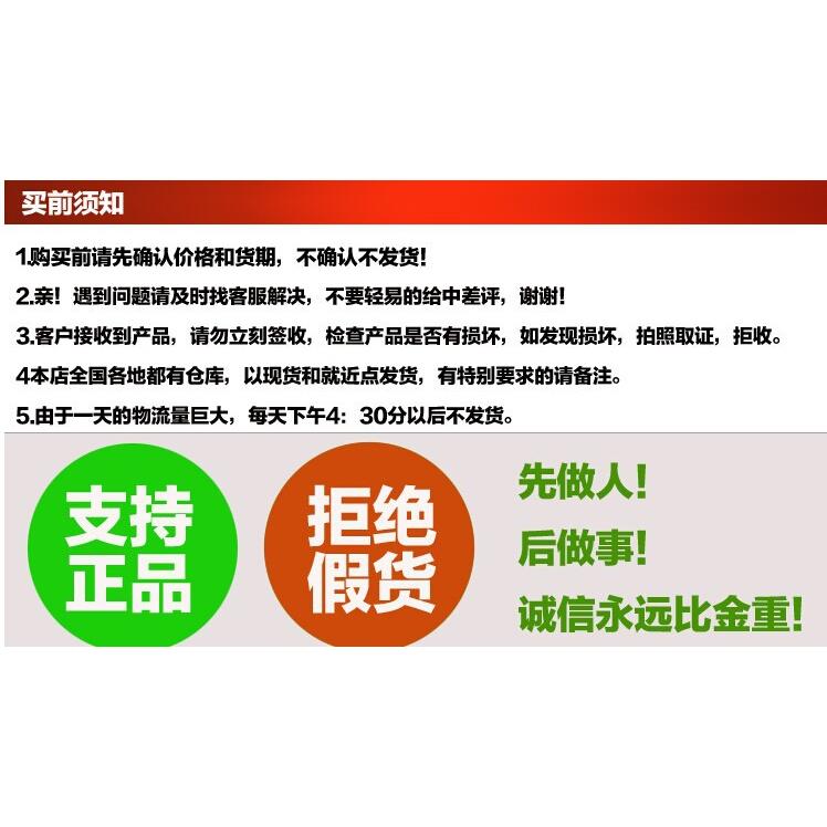 PDC2XPIBB4P250AP3X3P630AP3X4P630AP1XBK3P1塑壳式断路器EATO