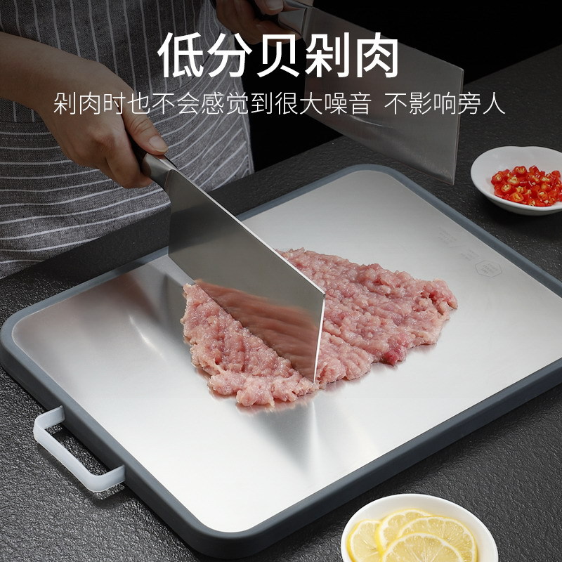 304菜板不锈钢砧板两面刀板加厚肉板切水果板擀面揉面板家用大号