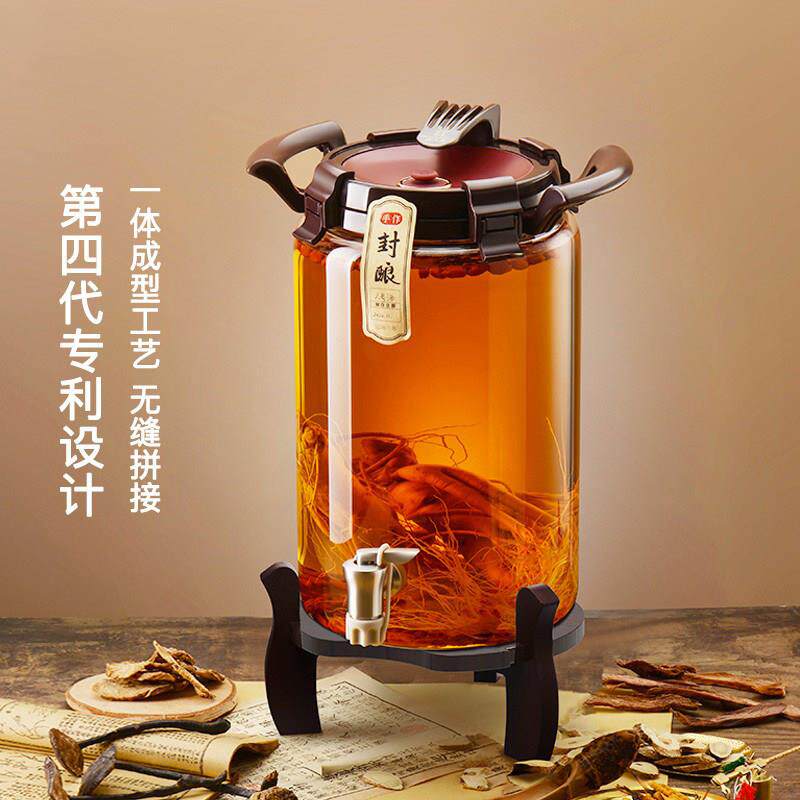 日本LF泡酒玻璃瓶加厚人参专用酒瓶高档带龙头装酒容器密封泡酒罐