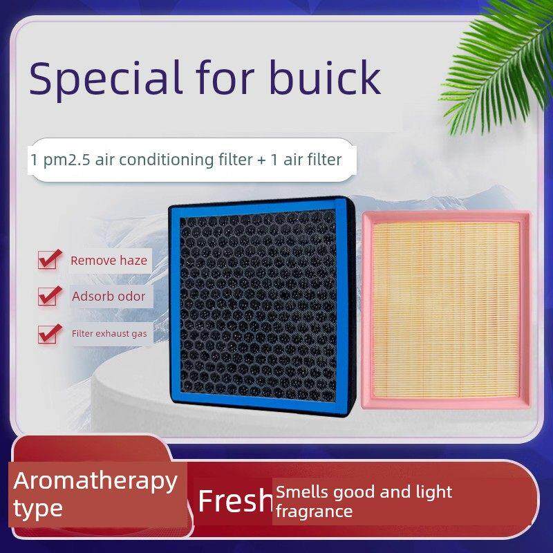 适配别克威朗君威君越昂科拉plus昂扬GL8香薰空调滤芯+空气滤芯