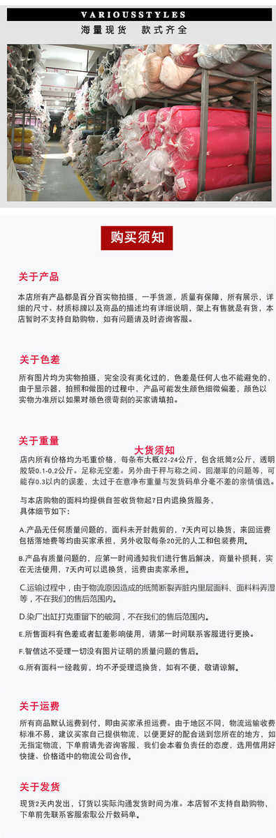 спандекс 厂家现货直售40s彩棉2*2罗纹 纬编圆机针织螺纹恤衫配色领口袖口