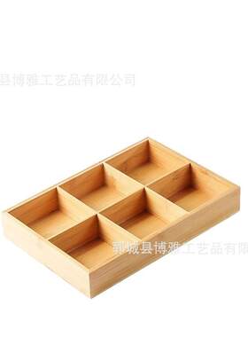 拼盘甜品小吃盘用品糖果木托盘木质客厅结婚干果盘实木复古婚庆