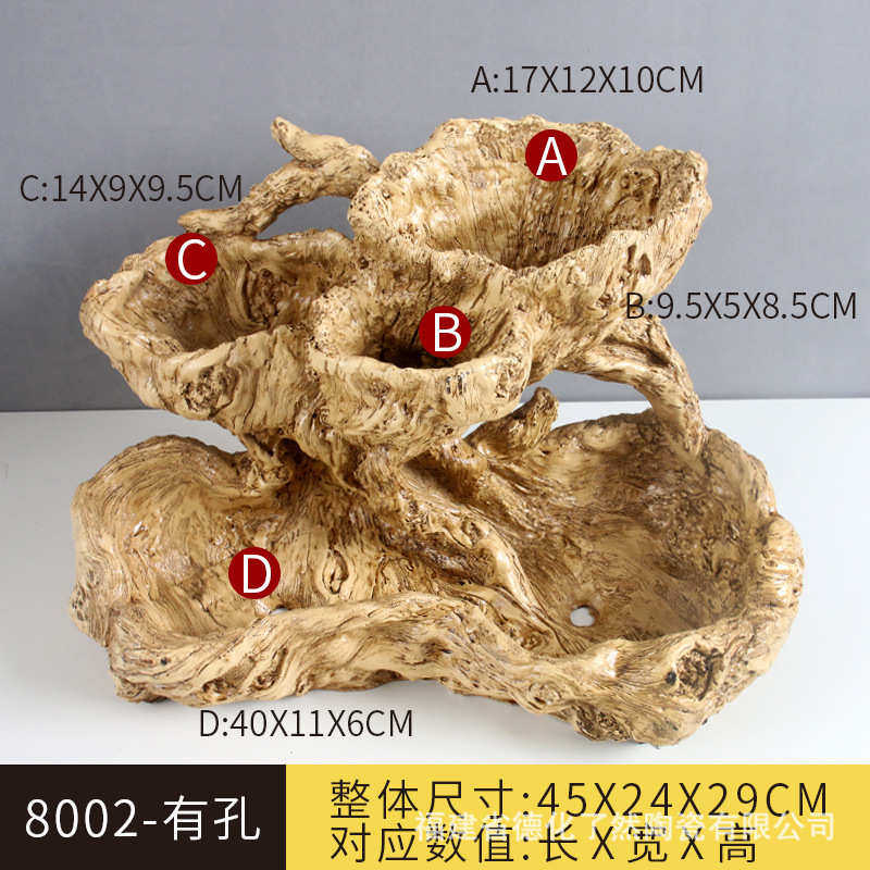 拼盘大景观肉多组合树脂花盆多层假山树桩仿木大号木头微创意