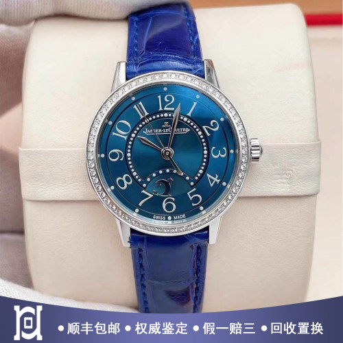 全套积家约会29mm精钢原镶钻98新自动机械女表3468480公价107000