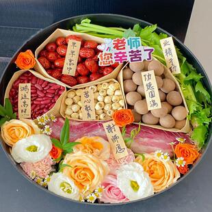 束修之礼包装盒套装水果鲜花礼盒圆形黑色拜师仪式束修六礼礼物盒