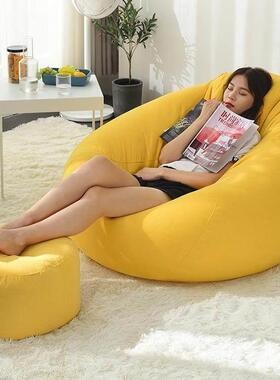 Lazy Sofa Bean Bag Bedroom Balcony Small Sofa Chair