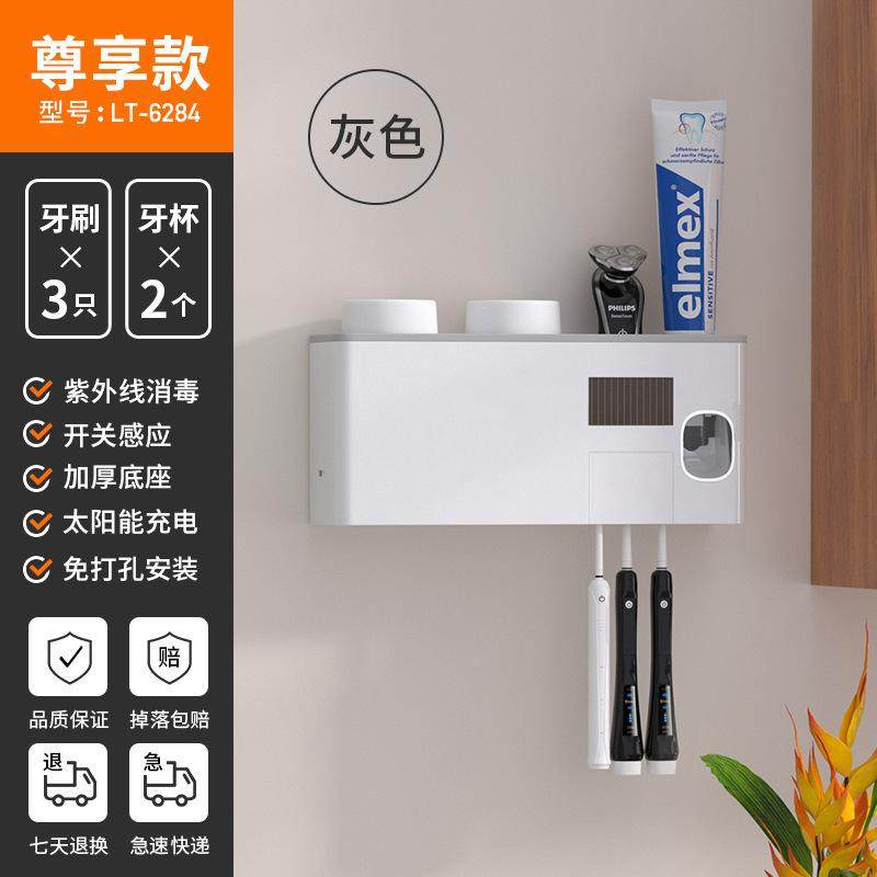 吸盘牙刷置物架太空铝吹风机支架壁挂免打孔牙刷漱口杯收纳架一体,家庭/个人清洁工具,吹风机置物架,淘宝优惠券,粉丝福利购,淘宝优惠卷