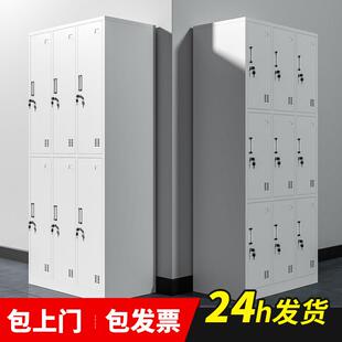 柜浴室换衣柜 铁皮更衣柜宿舍存放收纳柜带锁工厂车间员工碗盘柜鞋