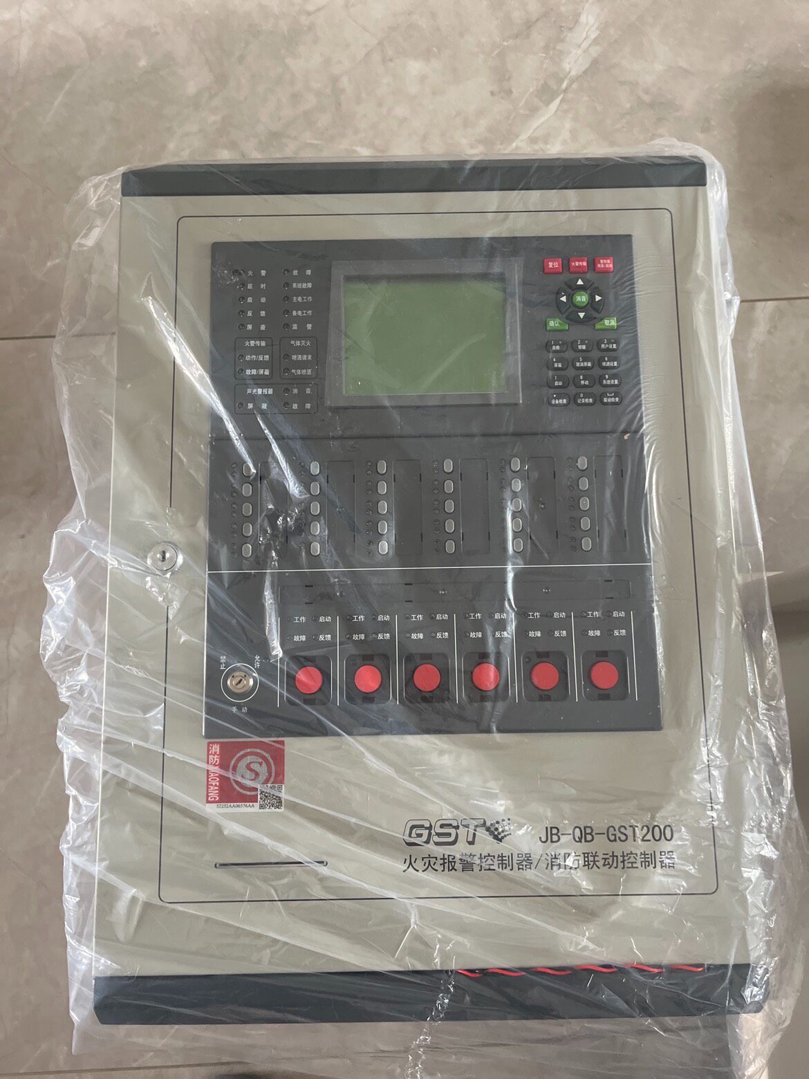 海湾消防主机GST200，海湾火灾报警控制器，海湾消防报警主