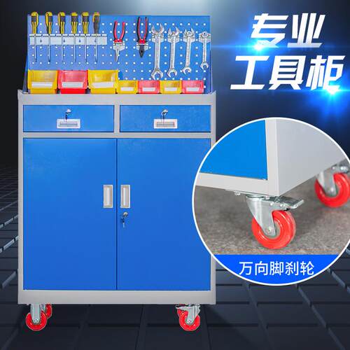 工具车移动维修矮车间抽屉式工厂铁皮柜柜用重型工具汽车柜多功能