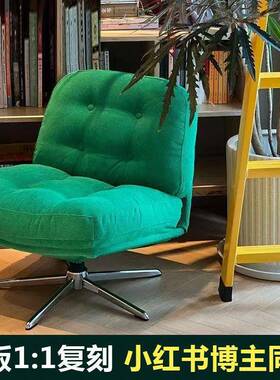 中古包豪斯单人沙发阳台客厅椅子绿色升降小沙发杜威林格懒人沙发