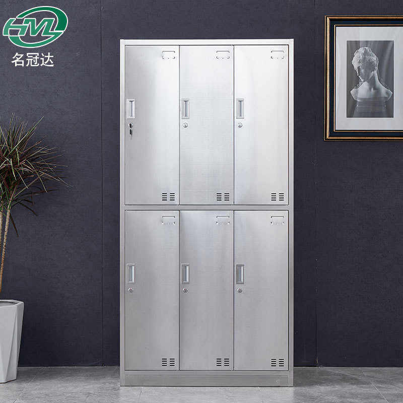 洁净区带更衣柜六门锁无尘批发车间不锈钢 304储物柜员工更衣柜,商业/办公家具,办公储物柜,淘宝优惠券,粉丝福利购,淘宝优惠卷