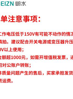 正品流塑壳断路器UPS储能125A250A大电流直直流空关开2P3P光伏气